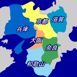 近畿管区警察局管轄区域