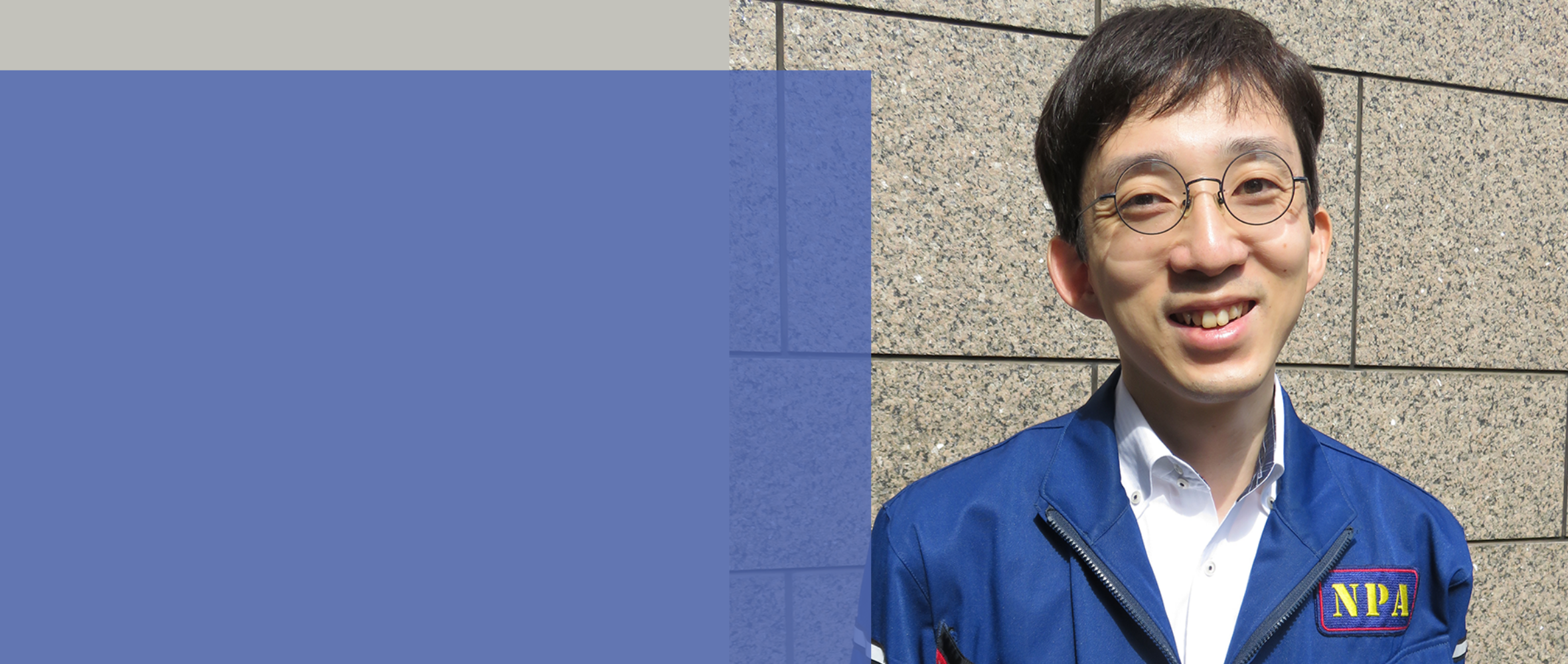 府県情報通信部通信施設課の男性技官のトップ画像
