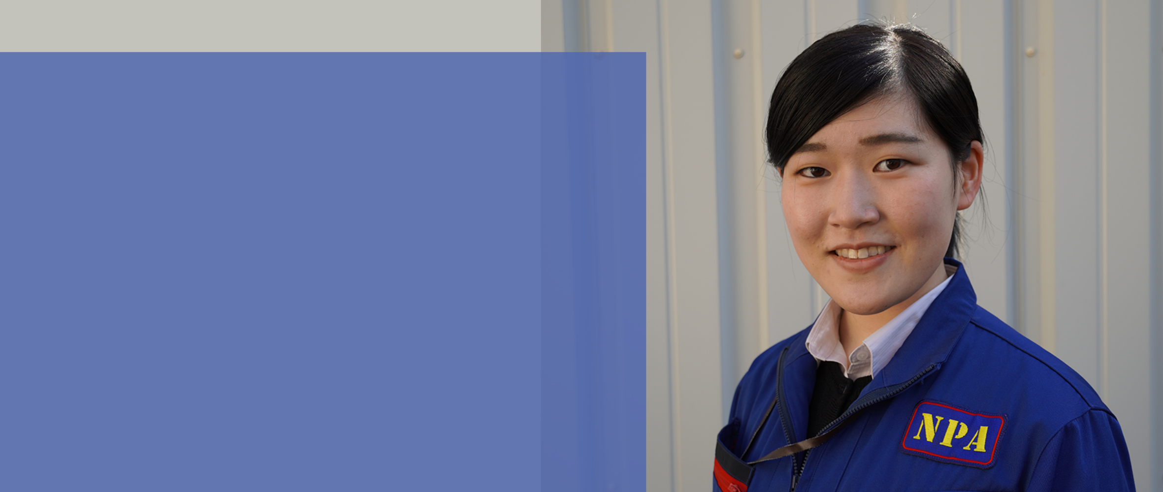 府県情報通信部機動通信課の女性技官のトップ画像